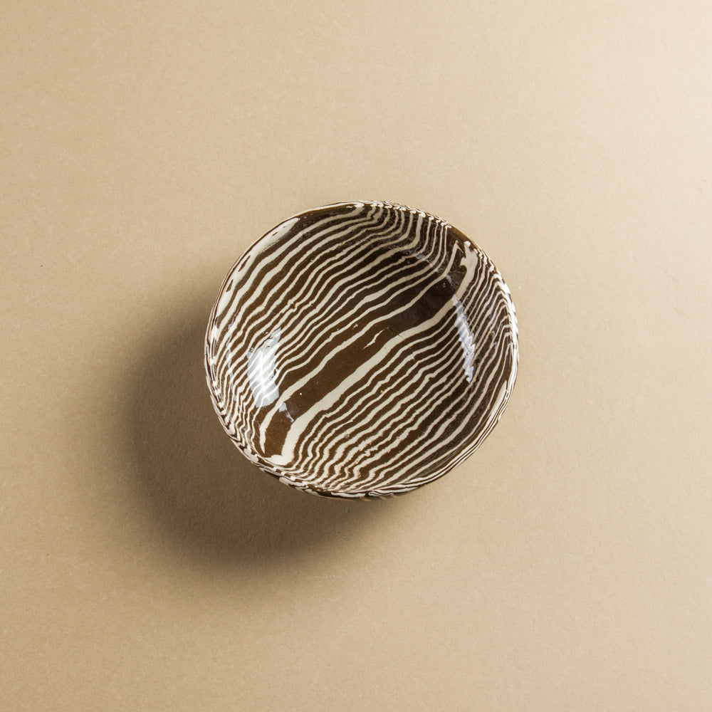 Brown & White Small Bowl